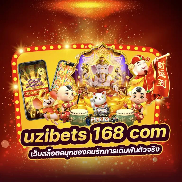 Slot Joker123 Auto เกมสล็อตออนไลน์ยอดนิยม