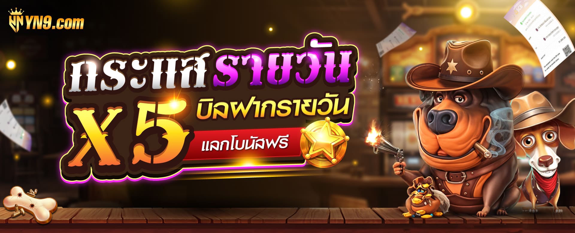 เล่นเกมไฮโลออนไลน์： ประสบการณ์การเล่นเกมบนโลกออนไลน์