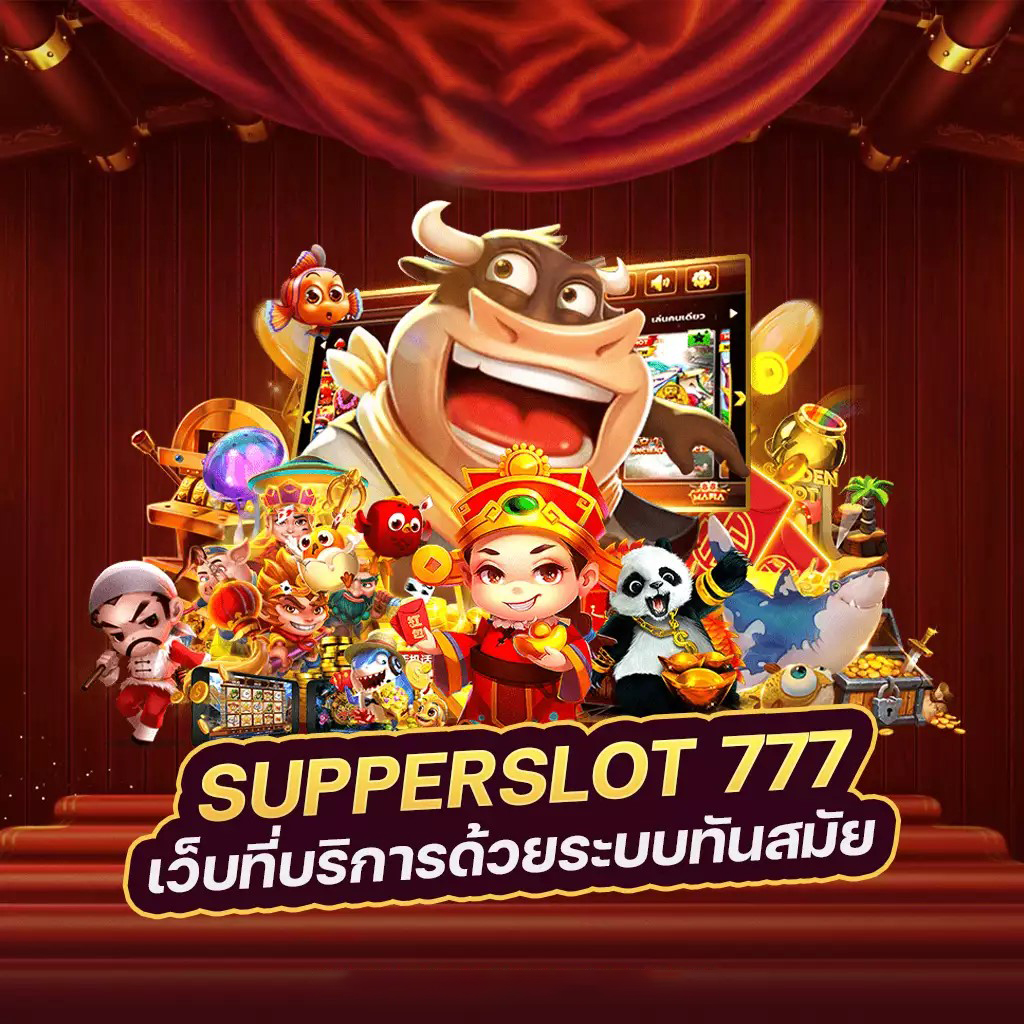 Frutz Slot： วิธีเล่นเพื่อชนะรางวัลใหญ่