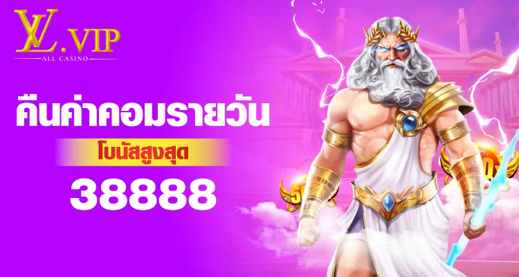 บา ค่า ร่า เว็บ ตรง  ประสบการณ์การเล่นเกมออนไลน์ยอดนิยม