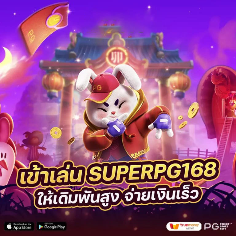 สล็อต 888 media： เกมสล็อตออนไลน์ยอดนิยมในปัจจุบัน