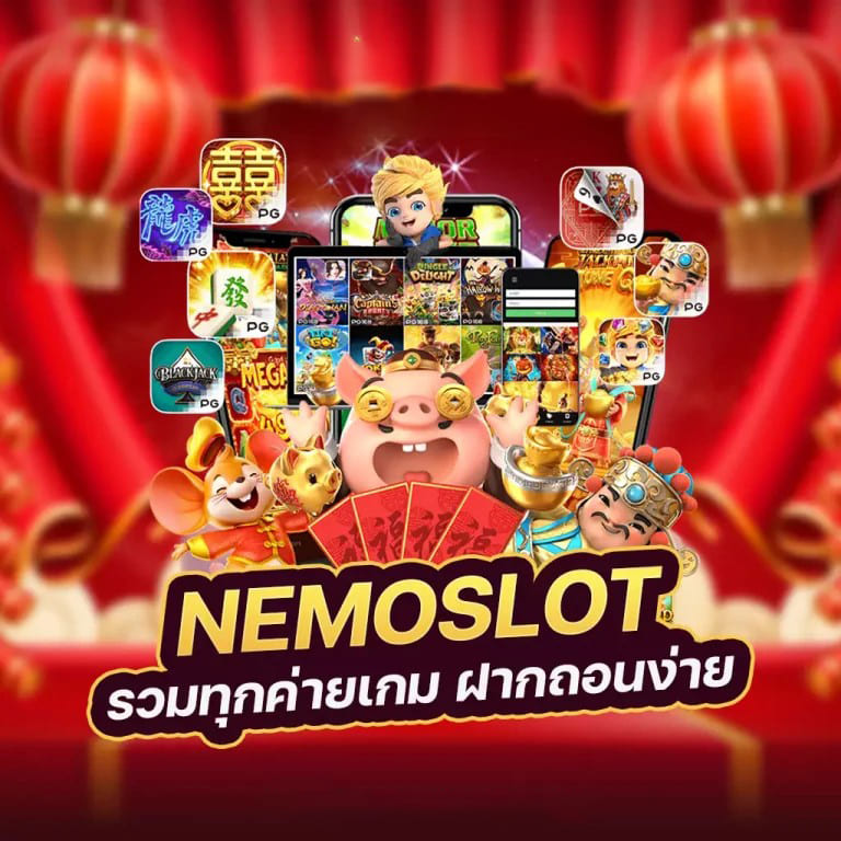 slot bet online＂ เกมสล็อตออนไลน์