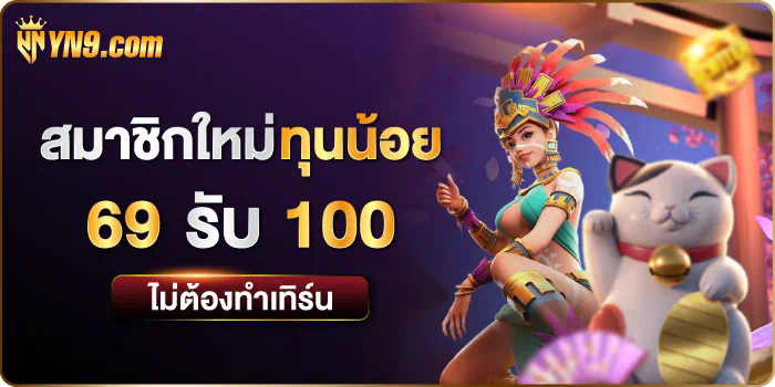 888koi เกมสล็อตออนไลน์ ค่ายเกมยอดนิยม