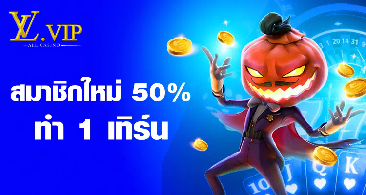 SuperSlot 999 Com เว็บไซต์เกมสล็อตออนไลน์ชั้นนำสำหรับผู้เล่นชาวไทย