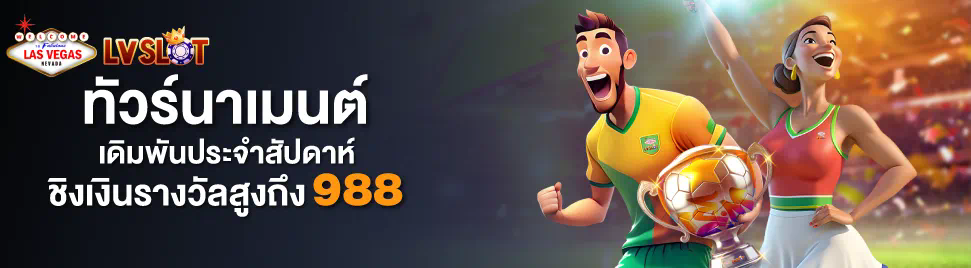 สมัคร ufabet777 สุดยอดเกมออนไลน์